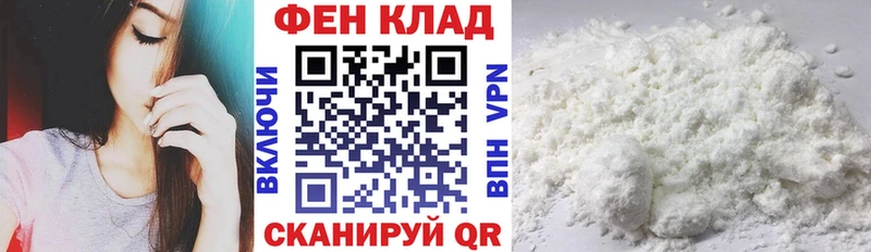 даркнет наркотические препараты  Таганрог  Amphetamine 98% 