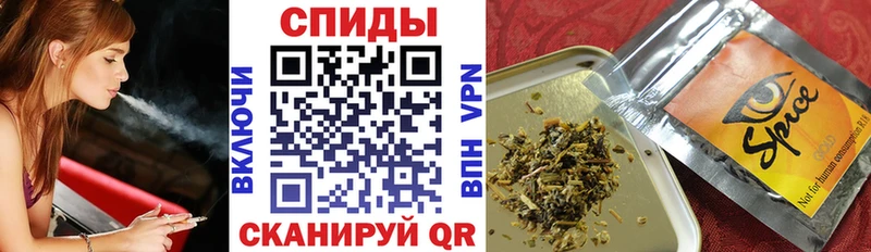 площадка официальный сайт  blacksprut зеркало  Бутират GHB  Таганрог  хочу наркоту 