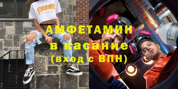 кокаин перу Мегион