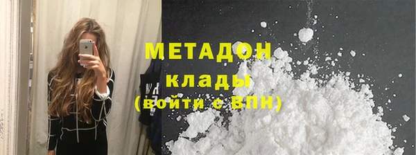 индика Майский