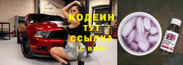 каннабис Медвежьегорск