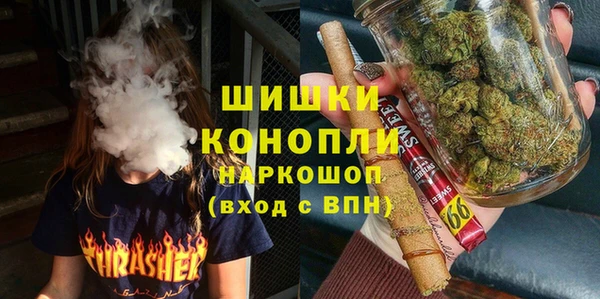 прущая мука Магадан