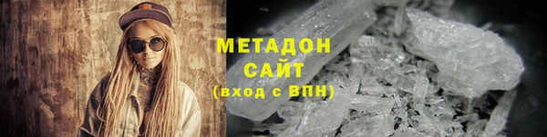кокаин перу Мегион