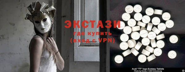 прущая мука Магадан