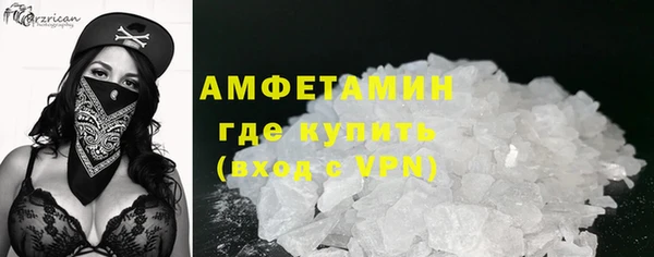 прущая мука Магадан