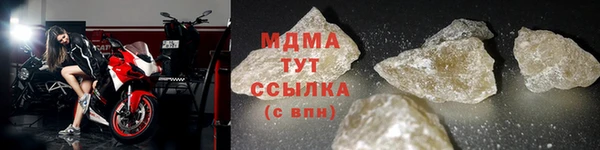 прущая мука Магадан