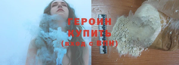 прущая мука Магадан