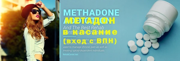 каннабис Медвежьегорск
