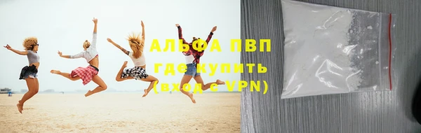 кокаин перу Мегион