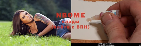 каннабис Медвежьегорск