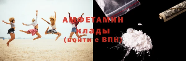 каннабис Медвежьегорск