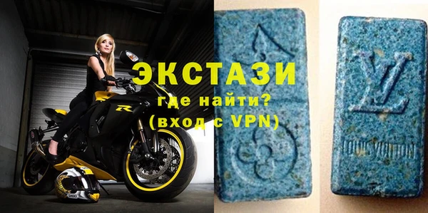 каннабис Медвежьегорск