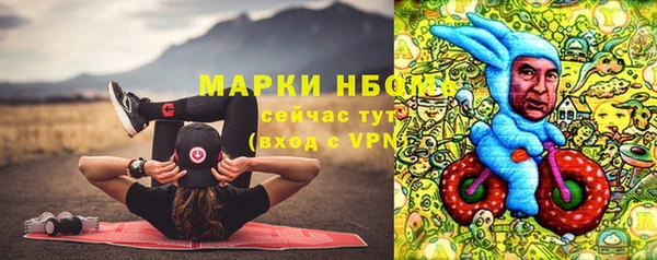 прущая мука Магадан