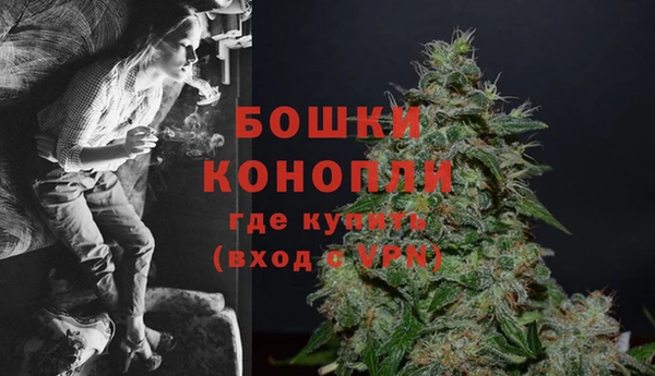 прущая мука Магадан