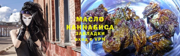 стафф Аксай