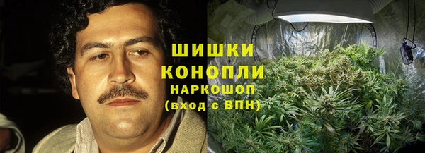 прущая мука Магадан