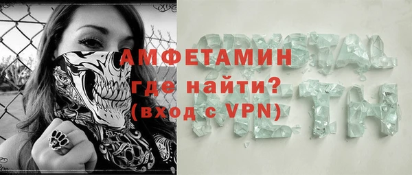 каннабис Медвежьегорск