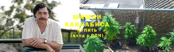 прущая мука Магадан
