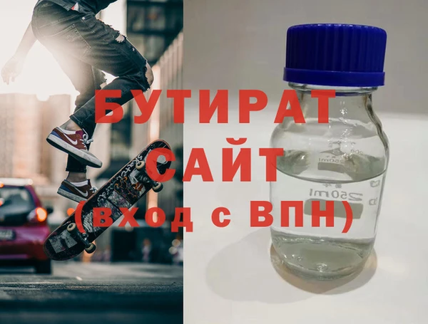 прущая мука Магадан