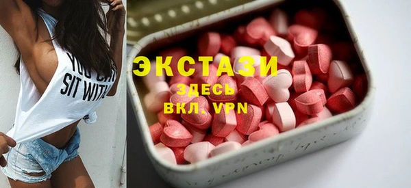 индика Майский