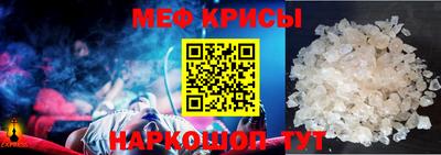 дмт Азнакаево