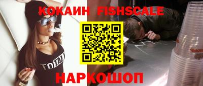 марки nbome Будённовск