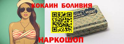 бутик Бугуруслан