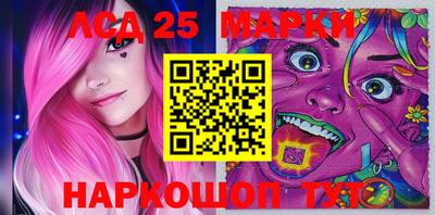 мяу мяу мука Бузулук