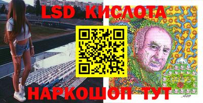 дмт Азнакаево
