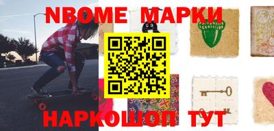 мяу мяу мука Бузулук