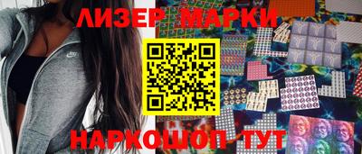 мяу мяу мука Бузулук