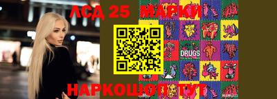 дмт Азнакаево