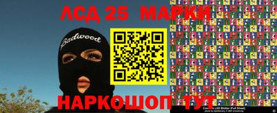 альфа пвп Абакан