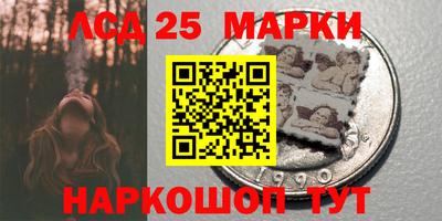 бутик Бугуруслан