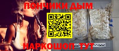 мяу мяу мука Бузулук