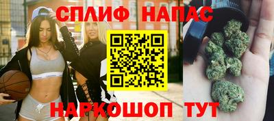 дмт Азнакаево