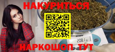 дмт Азнакаево
