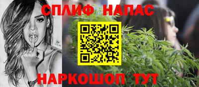 дмт Азнакаево
