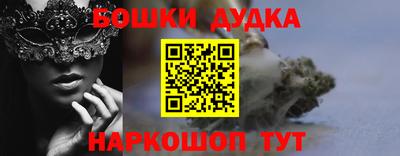 мяу мяу мука Бузулук