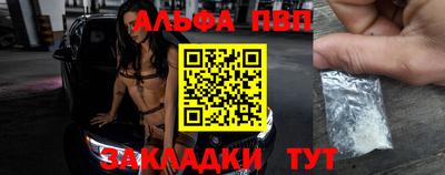 дмт Азнакаево