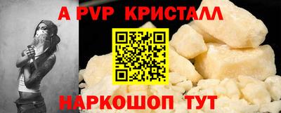 дмт Азнакаево