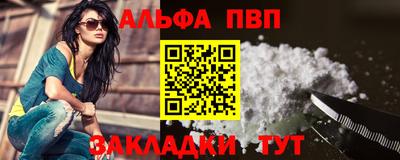 дмт Азнакаево