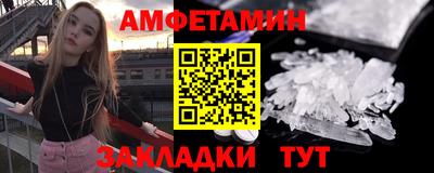 дмт Азнакаево