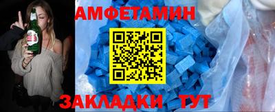 дмт Азнакаево