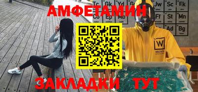 мяу мяу мука Бузулук