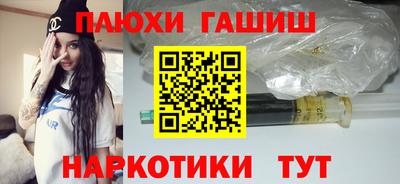 дмт Азнакаево