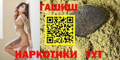 марки nbome Будённовск