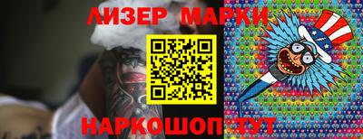 мяу мяу мука Бузулук