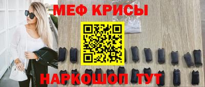 дмт Азнакаево